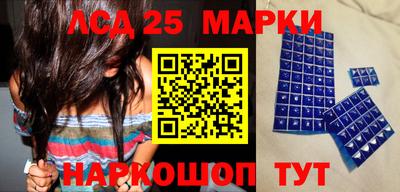 круглые Баксан
