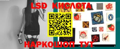 мефедрон VHQ Анапа