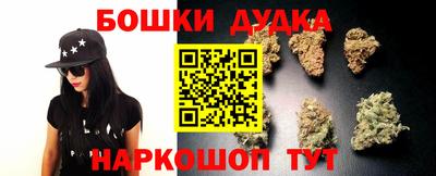 mdpv Ангарск