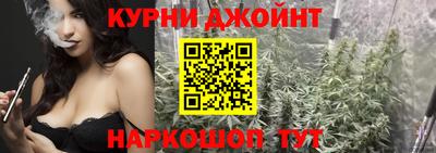 mdpv Ангарск