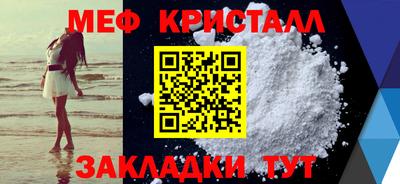 кокаин Анжеро-Судженск