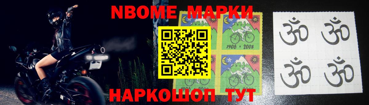 LSD-25 экстази кислота  Вход с VPN  Богородицк 